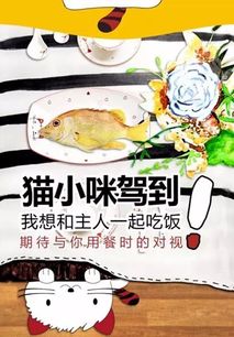 順祥日用陶瓷閃耀第110屆中國日用百貨商品交易會，引領家居消費新風尚