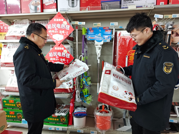 守護(hù)溫暖，放心過(guò)冬 肥城市孫伯市場(chǎng)監(jiān)管所強(qiáng)化冬季取暖用品質(zhì)量安全檢查