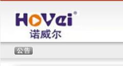 五金企業(yè)如何借力大數(shù)據(jù)，在日用百貨網(wǎng)絡(luò)銷售中破局制勝？